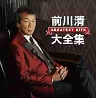 古本 三木清全集 1.4.5.6.11.15.17巻 古本 三木清全集 1.4.5.6.11.15.17巻